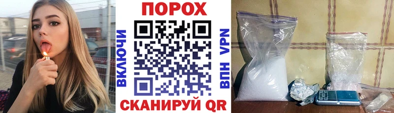 АМФ VHQ  Фокино 