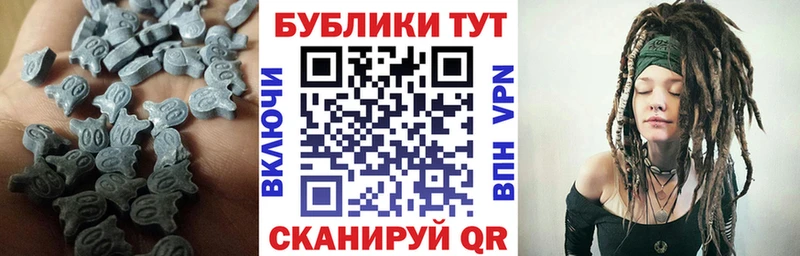 ЭКСТАЗИ бентли  Фокино 
