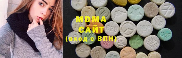амф Новодвинск