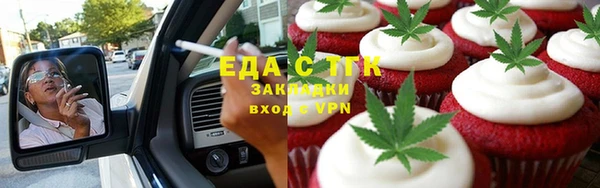 кокаин колумбия Новокубанск