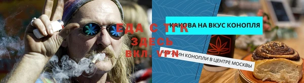 амф Новодвинск