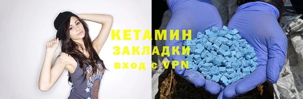 амф Новодвинск