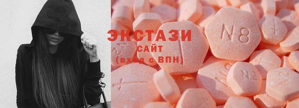 кокаин колумбия Новокубанск