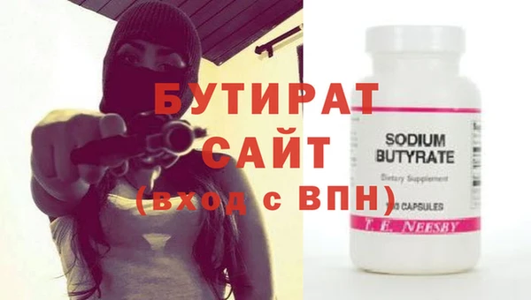 кокаин колумбия Новокубанск