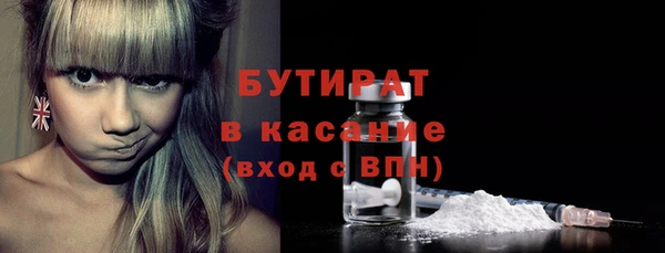 кокаин колумбия Новокубанск