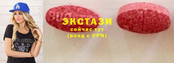 амф Новодвинск