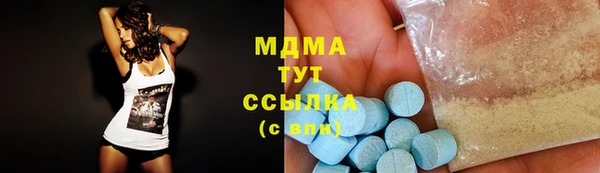 mdpv Болотное