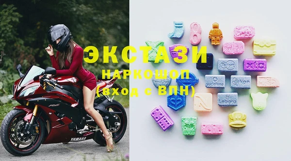 амф Новодвинск