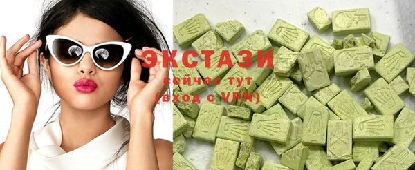 кокаин колумбия Новокубанск