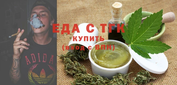 кокаин колумбия Новокубанск
