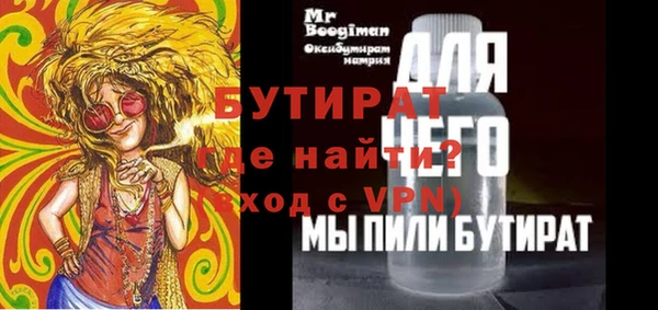 кокаин колумбия Новокубанск