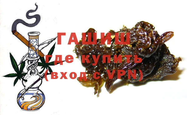 ALPHA-PVP Новозыбков