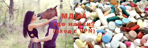амф Новодвинск