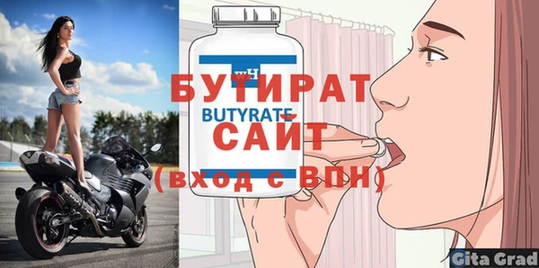 амф Новодвинск