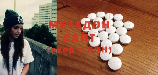 mdpv Болотное