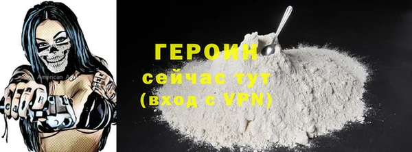 амф Новодвинск